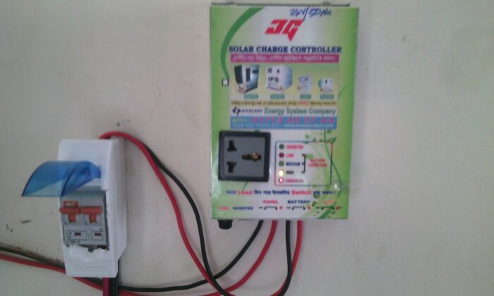 1000 watt Solar System at Monpura1