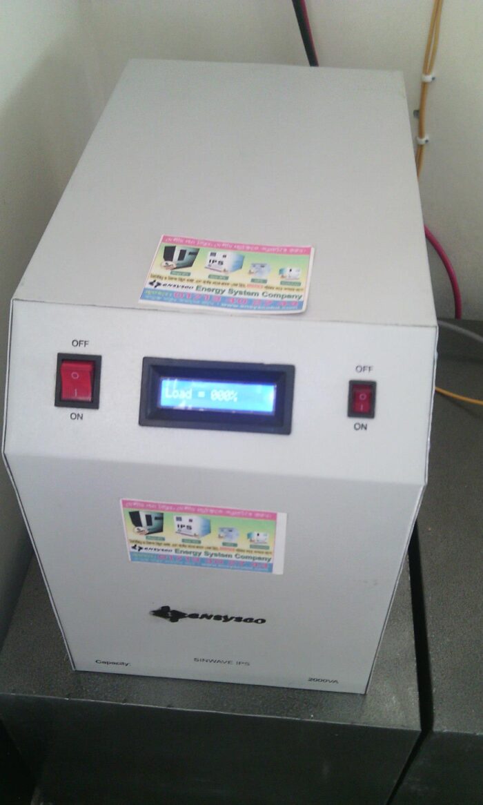 1000 watt Solar System at Monpura2