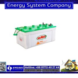 Hamko Solar Battery