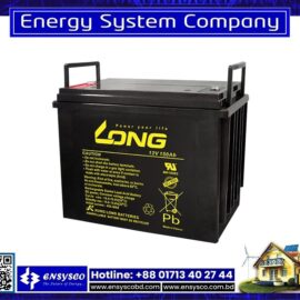 150Ah Long SMF Battery