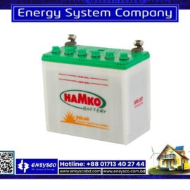 20Ah Hamko Solar Battery