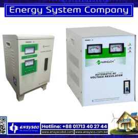5KVA Voltage Stabilizer Price in Bangladesh