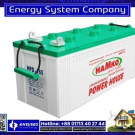 Hamko HPD 165Ah IPS Battery Price in Bangladesh