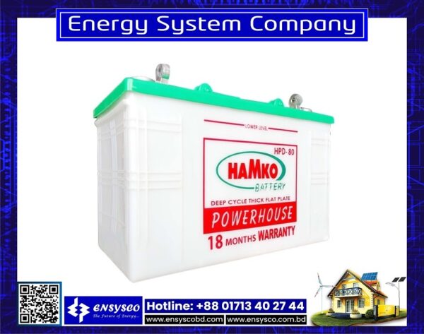 Hamko HPD 80Ah IPS Battery Price in Bangladesh