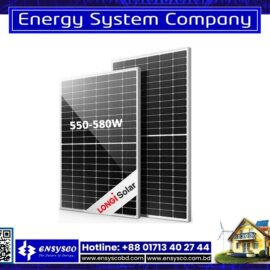 Longi 550 Watt Mono Solar Panel Price in BD