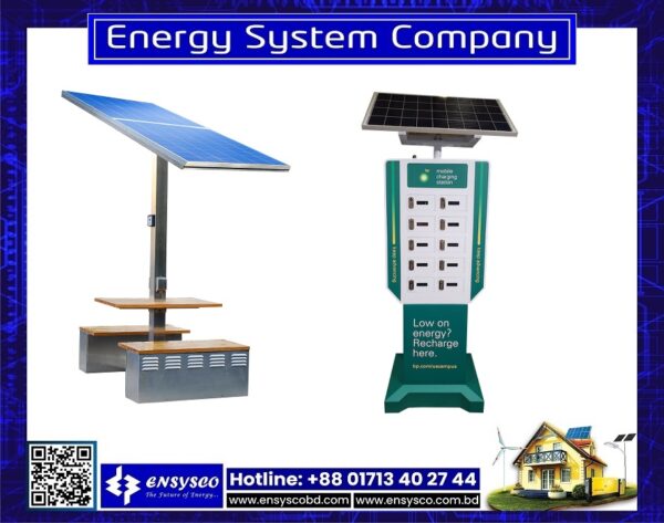 Solar Power Station Price in Bangladesh2