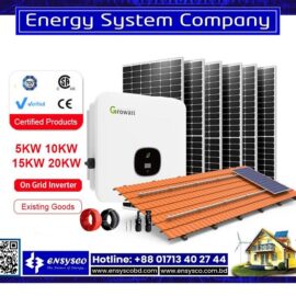 Hybrid Solar System Price in Bangladesh