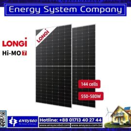 Longi 575 Watt Mono Solar Panel Price in BD