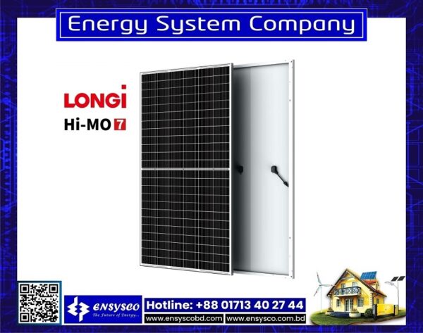Longi 575 Watt Mono Solar Panel Price in BD