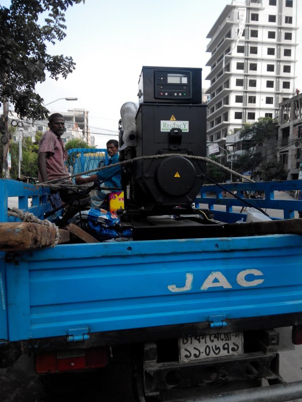 Diesel Generator in Bangladesh.