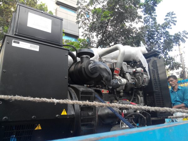 Diesel Generator in Bangladesh.