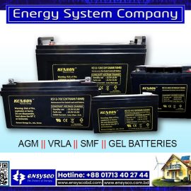 Long Life SMF UPS Battery Price in Bangladesh