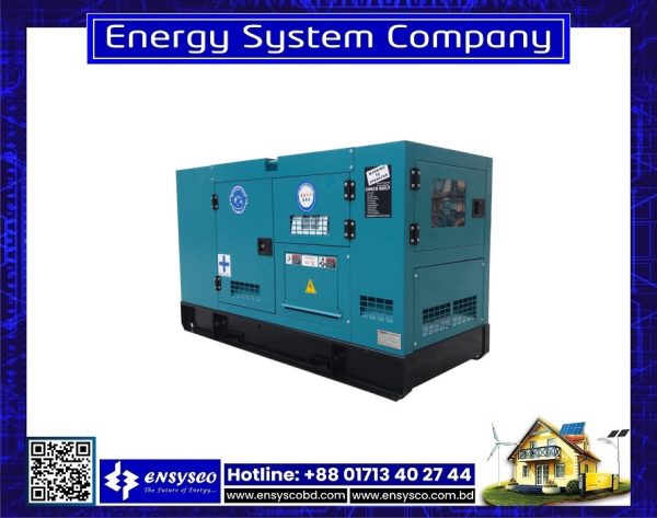 Ricardo Diesel Generator in Bangladesh.