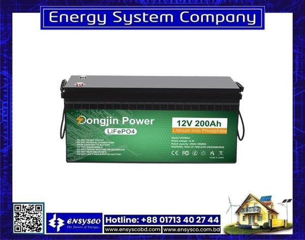 Dongjin Power DJDC LifePO4 12V 200Ah Lithium Battery