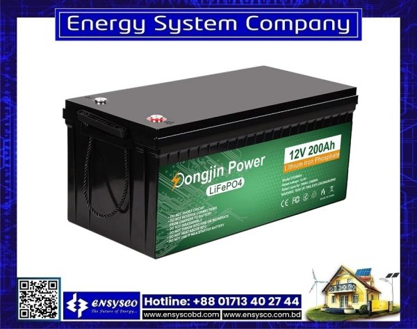 Dongjin Power DJDC LifePO4 12V 200Ah Lithium Battery