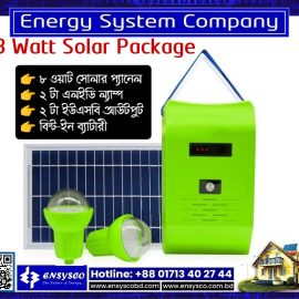 8 watt DC Solar Package for 2 Light and Mobile Phone Charging