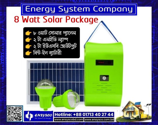 8 watt DC Solar Package for 2 Light and Mobile Phone Charging