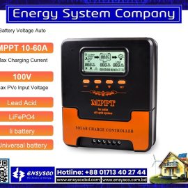 20A MPPT Solar Charge Controller