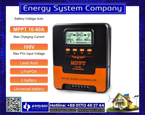 20A MPPT Solar Charge Controller