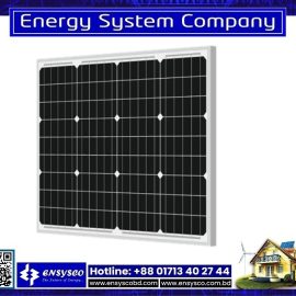 50 Watt Mono Solar Panel Price in Bangladesh